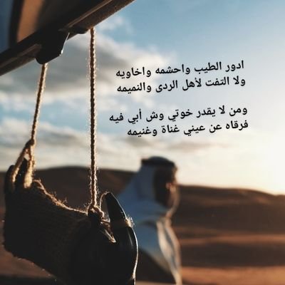 ‏‏[ استغفر الله وآتوب اليه ]