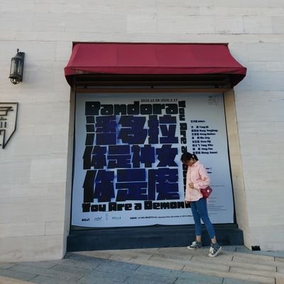 lituanwu's profile picture. professional battery manufaturer(charlie@ritarpower.com)