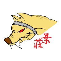 無害(Mugai)@チーム葉荘 (@mvc2_baso) 's Twitter Profile