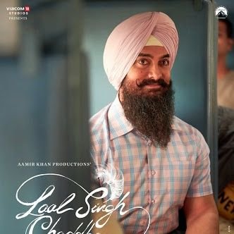 abhishe07745514's profile picture. nothing