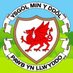 Ysgol Min y Ddรดl (@ysgolminyddol) Twitter profile photo Ysgol Min y Ddรดl (@ysgolminyddol) Twitter profile photo