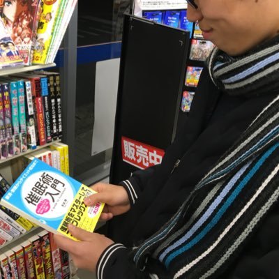 今は亡き フラッシュゲームのオススメをアゲて コロモー 今は亡き フラッシュゲームのオススメをアゲて コロモー