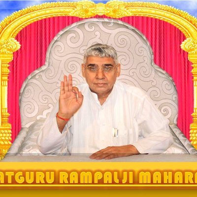 GOD RAMPAL JI KI DYA