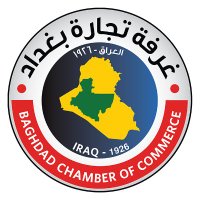 غرفة تجارة بغداد (@bcc_iq) Twitter profile photo