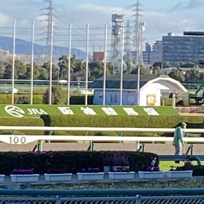 20代、牡、競馬好きです！ 同じ歳頃の競馬ファンとお話がしたい！٩( 'ω' )و 無言フォロー失礼します シャケトラ、ヒットザターゲット、ヴェンジェンスが好き