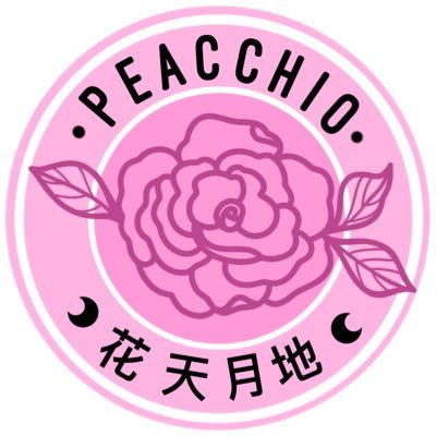 peacchio's profile picture. artist ✦ all kinds of cute pink stuff ✦ stickers & pins