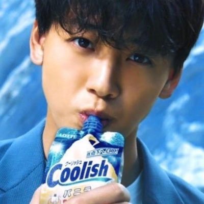 ricecakeufake's profile picture. NSFW