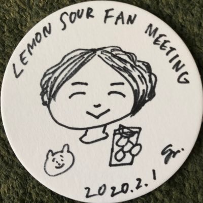 わたる ディアスポリスの松田翔太みたいな髪型にしたいと美容師さんが言うので それにノってみる ᐛ どんなんなるかなwww 松田翔太 ディアスポリス わたる ディアスポリスの松田翔太みたいな髪型にしたいと美容師さんが言うので それにノってみる ᐛ どんなんなるかなwww 松田翔太 ディアスポリス