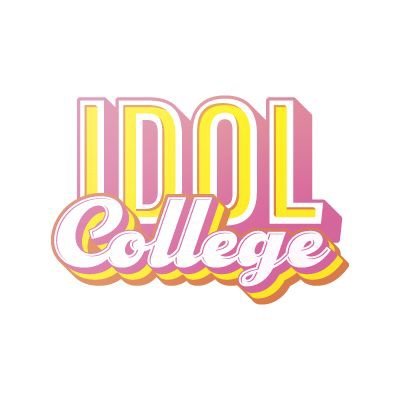 ic_idolcollege Profile Picture