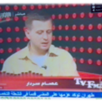 عصام سردار (@issamsardar) Twitter profile photo