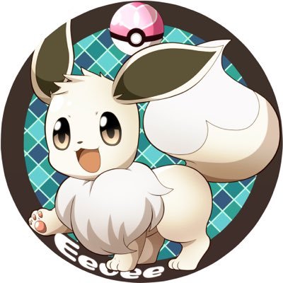 れん イーブイ使いになりたい ウルトラサンムーンでダブルパック 私用 とどっちか1本 旦那氏用 買わないとだし