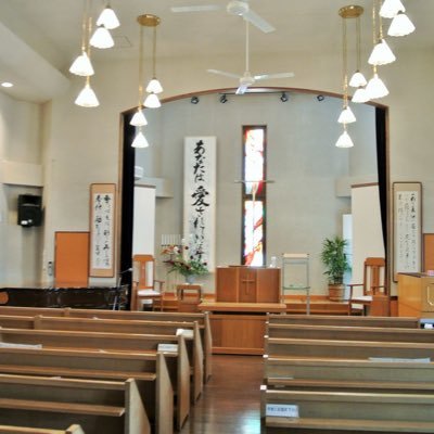 大阪一麦教会 教会学校の看板が出来上がりました 教会 教会学校 Cs キッズ 子供 コロナウイルスが早く終息しますように 聖書 キリスト イエスキリスト クリスチャン 教会好き 看板 イーゼル イラスト 絵本 Jesus Jesuschrist Art