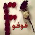 f__o__f_4512 (@4512_f) Twitter profile photo f__o__f_4512 (@4512_f) Twitter profile photo