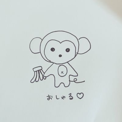 monkey9903 Profile Picture