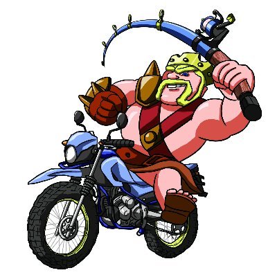 サイト『釣りとバイクが趣味なんだ。』がメインです。ぜひ、覗いてみてください。ツイッターは釣りもバイクも関係なく（いや、ときには関係あることもつぶやきますよ）、オモシロ画像でもアップしようかと…。一応、YouTubeチャンネルもあるんすよ…えぇ