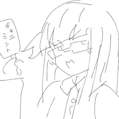 ミント てか剣盾でカイリューきたら強そうね タイプ一致ダイジェットに弱点 保険の相性もいい 技範囲も広く耐久も600族の硬さいいね