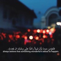 الوفاءالهذلي🎗 (@wafaaa2005) 's Twitter Profile Photo