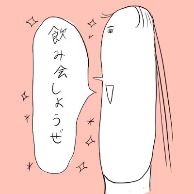 優起(妄想)さんのプロフィール画像