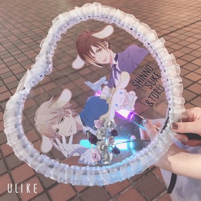 うさこさんのプロフィール画像