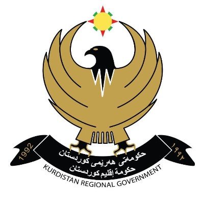 Ministry of Municipality & Tourism/ Kurdistan Regional Government – Iraq