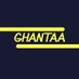 Ghantaa (@ghantaaaaaaa) Twitter profile photo Ghantaa (@ghantaaaaaaa) Twitter profile photo