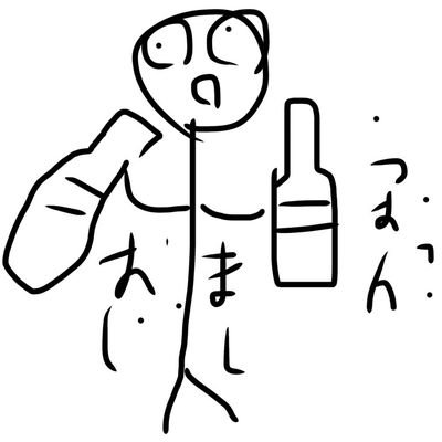 Uzivatel 酒lanマシーロフ Na Twitteru Is 3 Soviet Heavy Tank Minecraft マインクラフト Minecraft軍事部 Mci Uzivatel 酒lanマシーロフ Na Twitteru Is 3 Soviet Heavy Tank Minecraft マインクラフト Minecraft軍事部 Mci