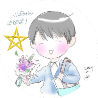 💚パストラル💚 (@md1kunl5aevsdvt) 's Twitter Profile