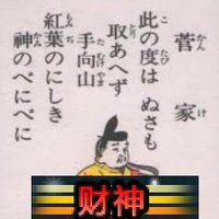 orpak (@orpak55) 's Twitter Profile