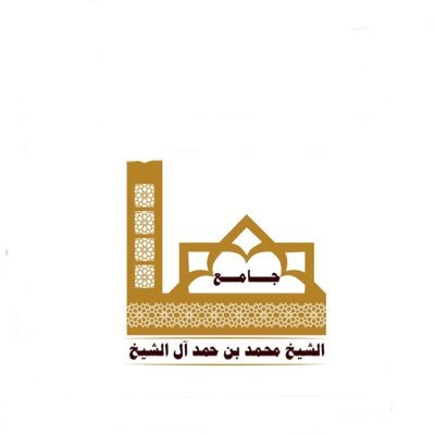 حساب رسمي -حي الجنادرية -مخطط المعالي - الرياض
