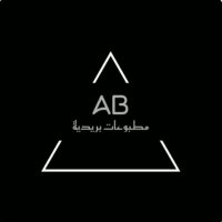 مطبوعات بريدية (@class__98) 's Twitter Profile