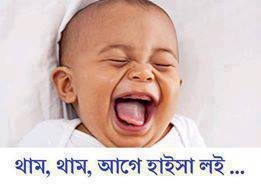 @papon77415858