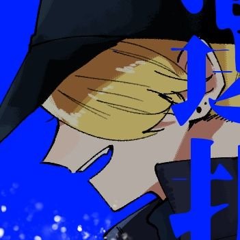 暁星 きらりさんのプロフィール画像