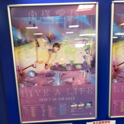オリゼー/2020もよろしくお願いしますさんのプロフィール画像