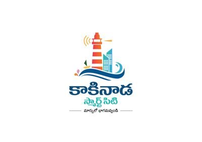 Kakinada Smart City Corporation Limited (KSCCL) is an SPV incorporated on 07.03.2016 for implementation of smart city projects at Kakinada