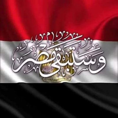 GdMorningEgypt Profile Picture