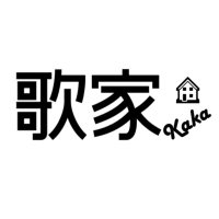 Vocal Ensemble 歌家 【5周年!】 (@kaka_ensemble) 's Twitter Profile