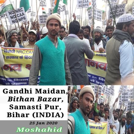 HaqueMoshahidul's profile picture. Who I am? 
I am Ummah Of Prophet MUHAMMAD SALLALLAHU ALAIHI WA SALLAM.

I'll Always Stand With Constitution & Our Fundamental Right & Human Rights.