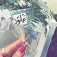 Khlood Ahmed (@khlood87a) 's Twitter Profile Photo