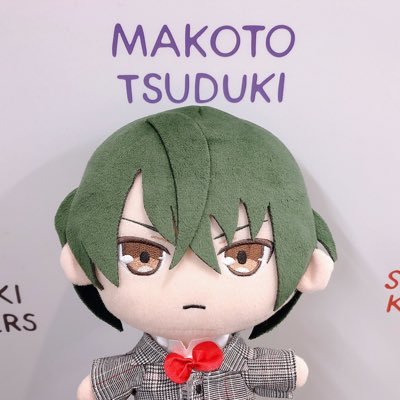 *.❁お取り引き❁+ﾟスタマイ❥❥誠さんをたくさんお迎えしております\( *´꒳`*)/♡お取引き❥❥職場が池袋の為、池袋にてお手渡しですと嬉しいです＊都内在住/成人済♪*. 宜しくお願い致します▶◀【https://t.co/n5oJpfeRNT】本垢@kyonbell