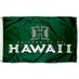 UH Sports (@uhsports808) Twitter profile photo