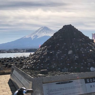 提督兼指揮官兼マスター兼騎士兼旅人 もうすっかり都民。あなたがいればつらくはないさ