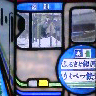 北緯45℃