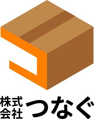 大阪の出品発送代行の株式会社つなぐです。 副業で物販を始めたときになにかと手間を取られるのが梱包・発送の作業です。 当社では物販をされる方に梱包・発送のサポートをすることで、手間を無くし、オート出品を実現します。 撮影やコメント返しも対応可能、詳しくお聞きになりたい方はDMをお送りください。 よろしくお願いいたします。