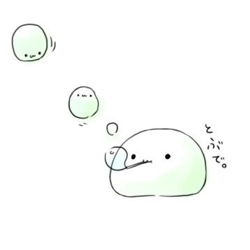 Pちゃん (@pchan_ny3) / X