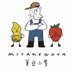 Takeshi@美岳小屋 (@mitake_take) Twitter profile photo Takeshi@美岳小屋 (@mitake_take) Twitter profile photo