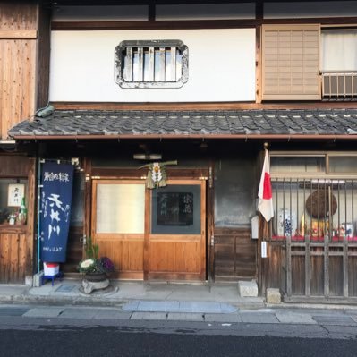 田舎の酒屋