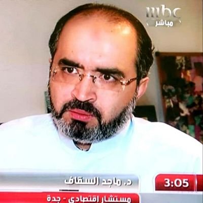 مستشارتسويقي وإداري مديرالإستثمار شركة مجموعة السقاف مدير أملاك.. عضو لجنة إدارة الاملاك والمرافق بغرفة جدة
تخصص إدارة أعمال
عضو OxygenMarkets -جمعيةالاقتصاد
