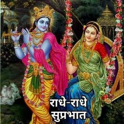 ManishC74714818's profile picture. Sanatan Ziddi Hindu Hindustan
