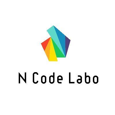 Ｎ高等学校のプログラミングメソッドを活用したプログラミング教室N Code Labo（エヌコードラボ）は
学校法人 角川ドワンゴ学園による小中高校生が楽しんでプログラミングを学べる場です。
IT業界で活躍する人材を輩出しているN高のプログラミング教育をベースに実践的なプログラミング教育を提供します。