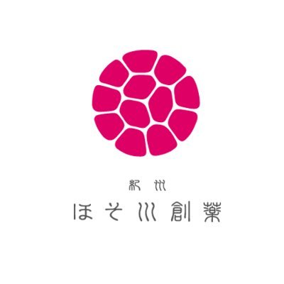 日本の伝統食品と文化を未来化します。現代のニーズに合う商品づくりです。これは創業90年 梅干し屋の新しい挑戦です。医師と共同開発した妊活サプリ「ウムリン配合umu」や、温活もできる「ショウガヨウサン」、Lドーパが豊富に含まれるムクナ豆粉末など販売しています。